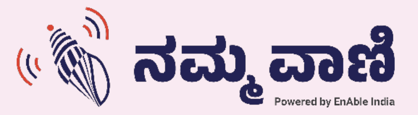 Namma Vaani logo