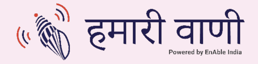 Hamari Vaani logo